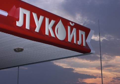 «Лукойл» обсуждает покупку долей в 2-х новых блоках на шельфе Казахстана